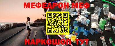 твердый Заводоуковск