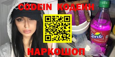 кокаин Апрелевка