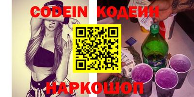 кокаин Апрелевка