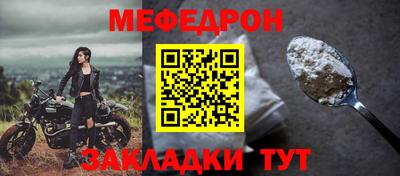 кокаин Апрелевка