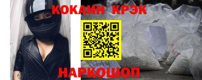 альфа пвп VHQ Апшеронск