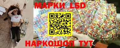 наркотики Аргун