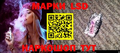 кокаин Апрелевка