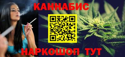 наркотики Аргун
