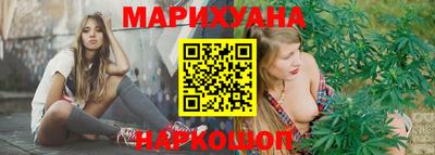 альфа пвп VHQ Апшеронск