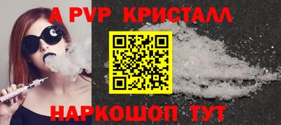 наркотики Аргун
