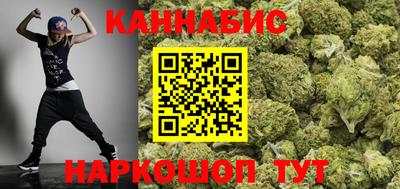 альфа пвп VHQ Апшеронск