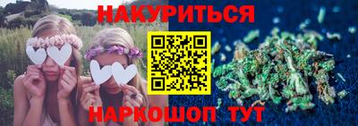 кокаин Апрелевка