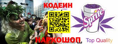 кокаин Апрелевка