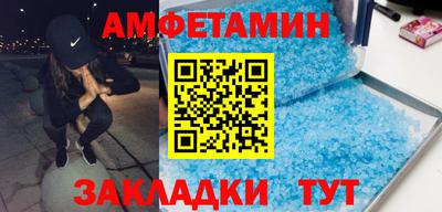 кокаин Апрелевка