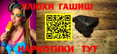 кокаин Апрелевка