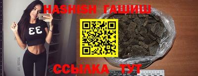 таблы Жуковский