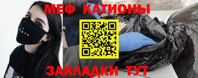 кокаин Апрелевка