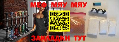 кокаин Апрелевка