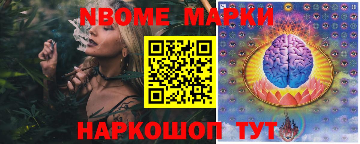 Лсд 25 экстази ecstasy Вичуга