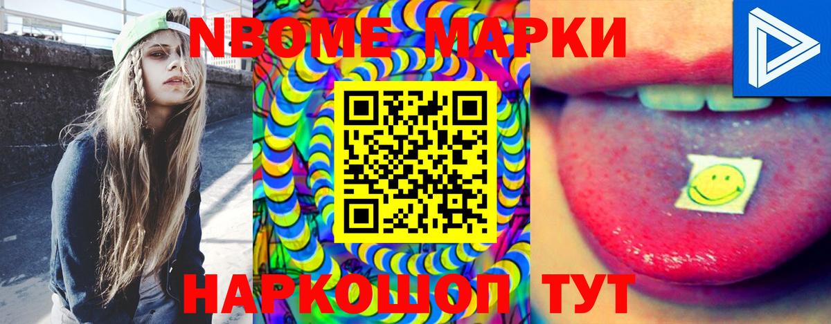 Вичуга  ЛСД экстази кислота  LSD-25 экстази  Вход с VPN  ЛСД экстази кислота 