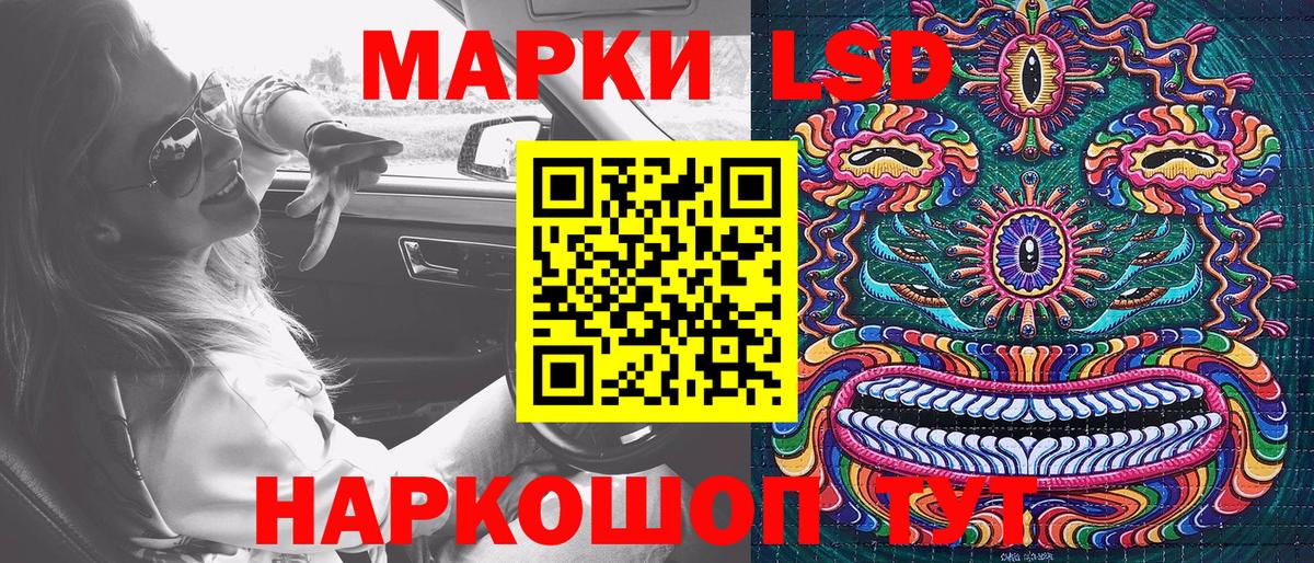 Марихуана Вичуга